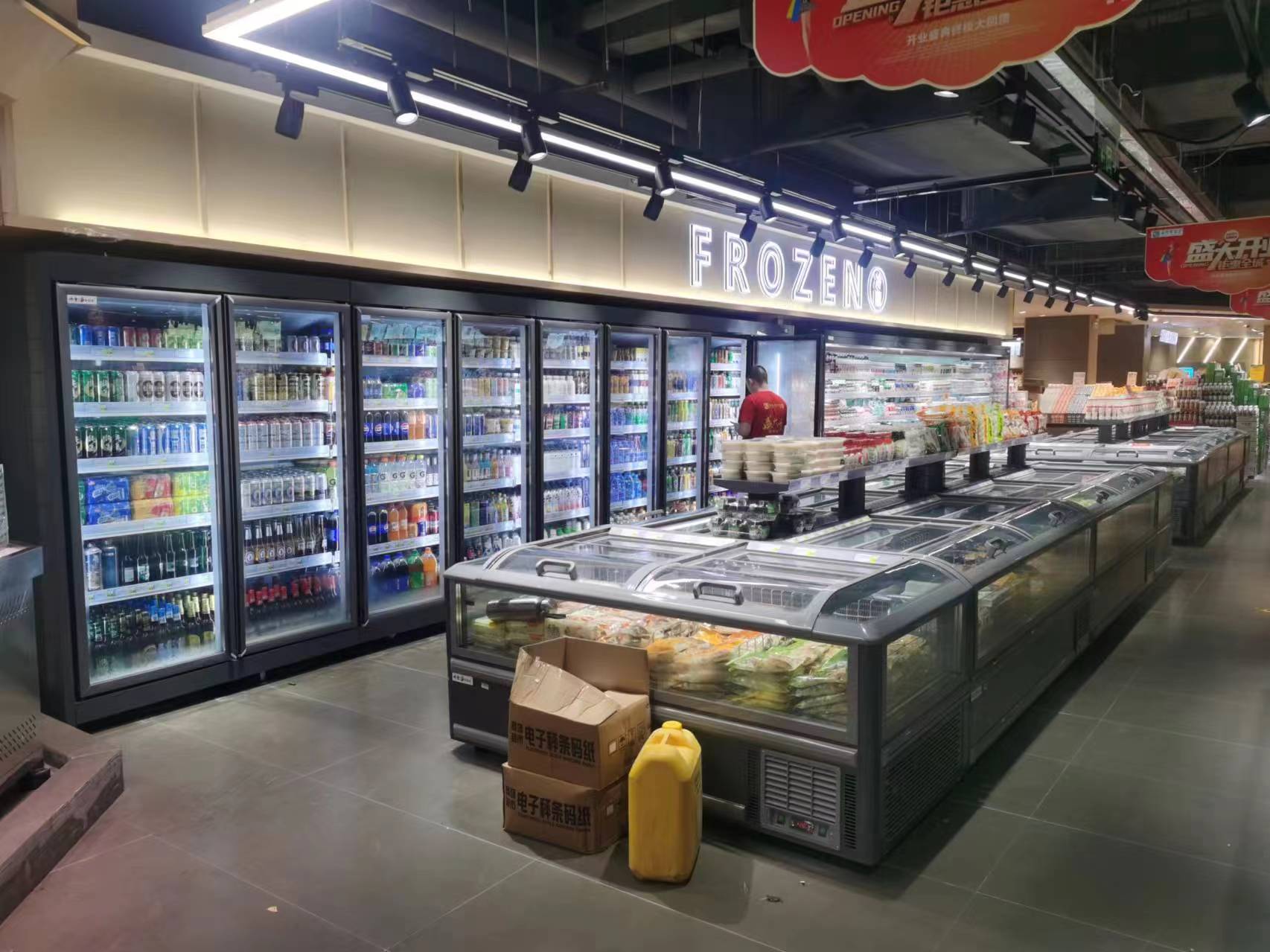中山便利店立式饮料柜与卧式冷冻柜安装验收